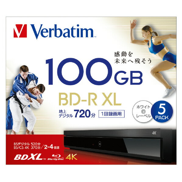 Verbatim 録画用BD-R XL 100GB 2-4倍速対応 インクジェットプリンター対応 5枚入 VBR520YP5VPA [VBR520..