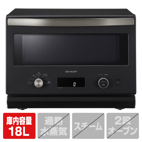 楽天市場】シャープ re-sd18a(オーブン最高温度250 ~ 274℃)の通販 楽天市場】シャープ re-sd18a(オーブン最高温度250 ~ 274℃)の通販