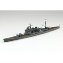 アオシマ 1/700 ウォーターライン No.338 日本海軍 重巡洋艦 愛宕 AWL338アタゴR