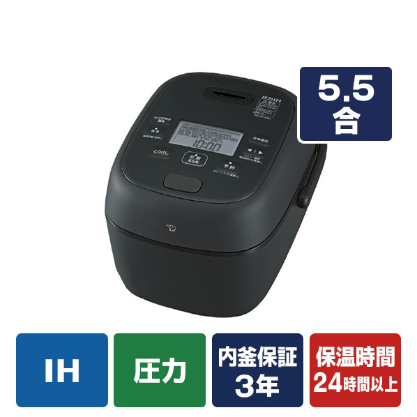 楽天市場】炊飯器 5.5合 象印 圧力ih np-bh10の通販 楽天市場】炊飯器 5.5合 象印 圧力ih np-bh10の通販