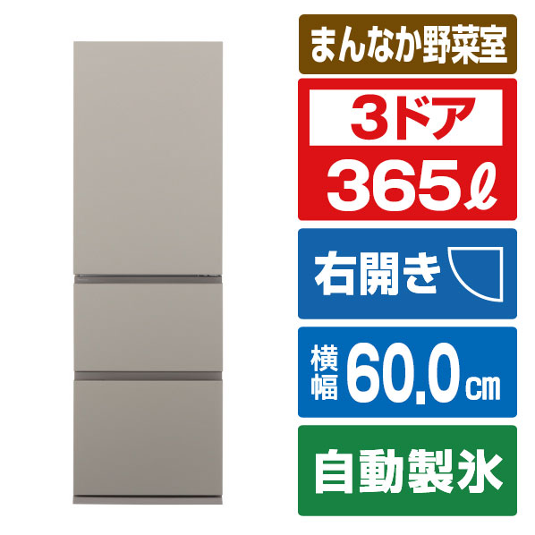 楽天市場】nr-c371n-nの通販 楽天市場】nr-c371n-nの通販