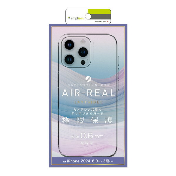 ȥ˥ƥ iPhone 16 Pro Max[AIR-REAL INVISIBLE] Ķ̩߷ ̥ ꥢ TR-IP24L3-ARPSL-CL [TRIP24L3ARPSLCL]