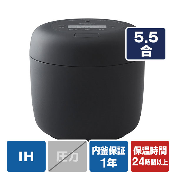 楽天市場】panasonic 炊飯器 srhb(キッチン家電|家電)の通販 楽天市場】panasonic 炊飯器 srhb(キッチン家電|家電)の通販