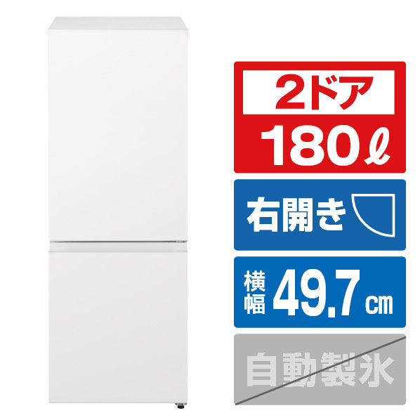 楽天市場】冷蔵庫 パナソニック nr-b17cw-tの通販 楽天市場】冷蔵庫 パナソニック nr-b17cw-tの通販