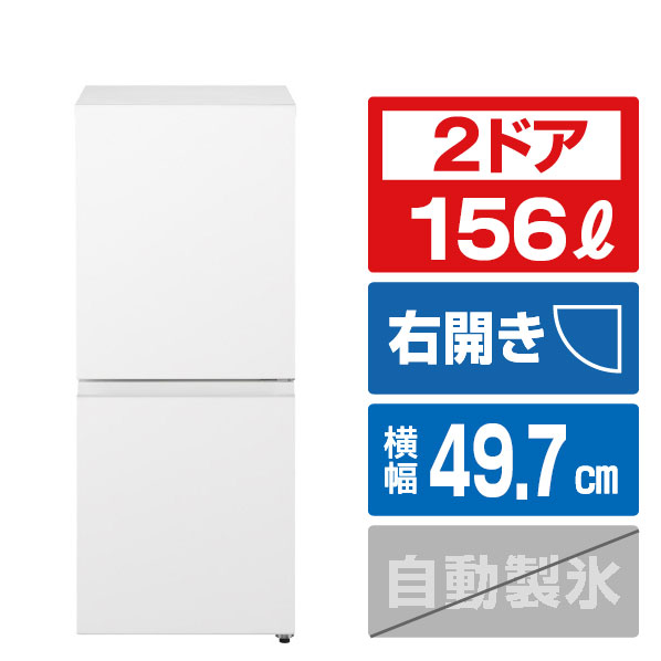 楽天市場】NR-B16C1-W(家電)の通販 楽天市場】NR-B16C1-W(家電)の通販