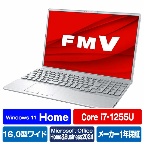 楽天市場】富士通 ノートパソコン 15.6 core-i7 atok(メーカー 楽天市場】富士通 ノートパソコン 15.6 core-i7 atok(メーカー