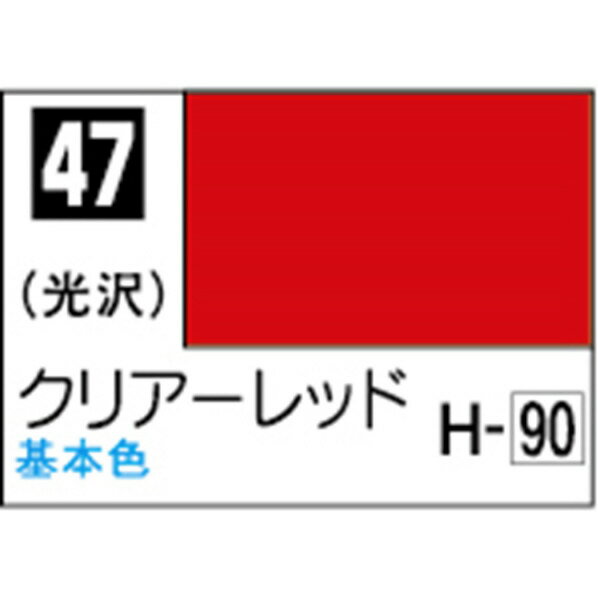 GSIクレオス Mr．カラー クリアーレッド【C47】 C47クリア-レツドN [C47クリア-レツドN]のサムネイル
