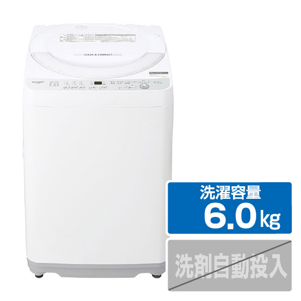 楽天市場】洗濯機 esge6の通販 楽天市場】洗濯機 esge6の通販