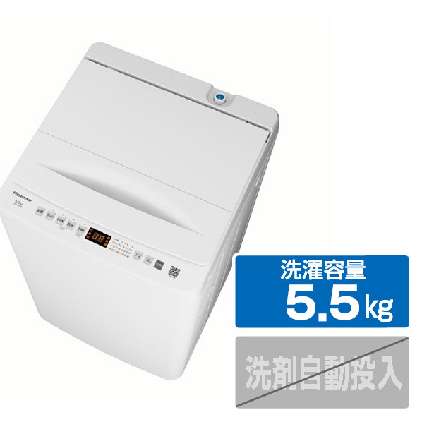 楽天市場】ハイセンス 洗濯機 4.5の通販 楽天市場】ハイセンス 洗濯機 4.5の通販