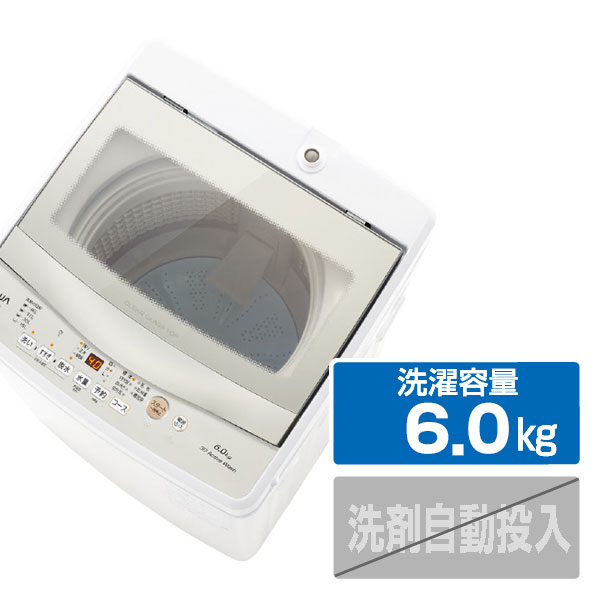 楽天市場】aqua 洗濯機 aqw-s6(洗濯容量(kg)5.1 ~ 6.0kg)の通販 楽天市場】aqua 洗濯機 aqw-s6(洗濯容量(kg)5.1 ~ 6.0kg)の通販