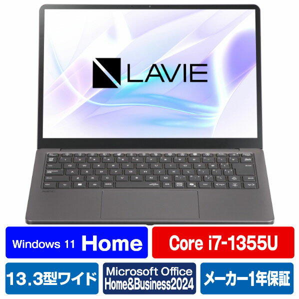 NEC ノートパソコン LAVIE SOL ムーンブラック PC-S1375JAB [PCS1375JAB]【RNH】【JLMP】