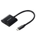 【5/1限定 エントリーで更にポイントUP!】エレコム USB Type-C(TM) - DisplayPort(TM)変換アダプター USB PD(15cm)...
