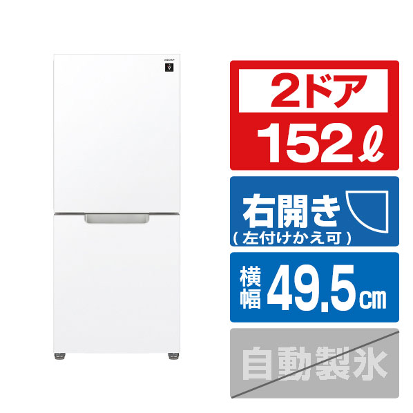 楽天市場】冷蔵庫 シャープ sj-gd14の通販 楽天市場】冷蔵庫 シャープ sj-gd14の通販