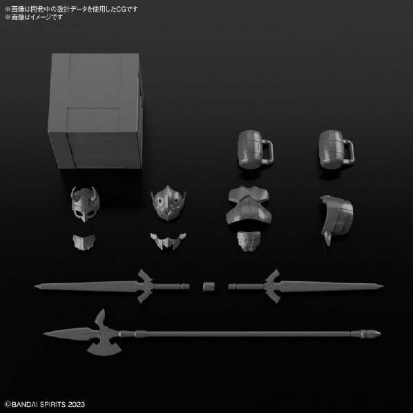 バンダイスピリッツ 30MF アイテムショップ2(ファイターオプション) 30MFアイテムシヨツプ2フアイタ-オプシヨン [30MFアイテムシヨツプ2フアイタ-オプシヨン]