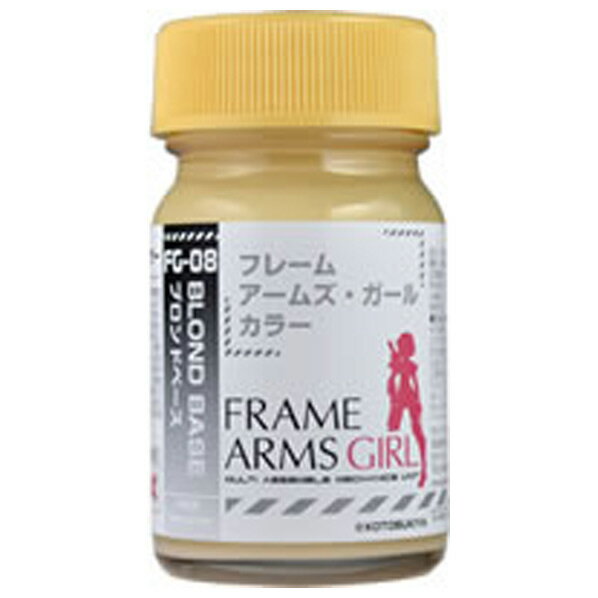 ガイアノーツ FG-08 ブロンドベース ガイアFG08ブロンドベ-ス [ガイアFG08ブロンドベ-ス]