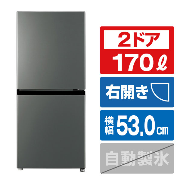 楽天市場】aqua 冷蔵庫 355l 左開きの通販 楽天市場】aqua 冷蔵庫 355l 左開きの通販