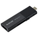 エレコム USB Type-C(TM)/USB-Aコネクター対応外付けポータブルSSD(1TB) ブラック ESD-EWB1000GBKR [ESDEWB100...