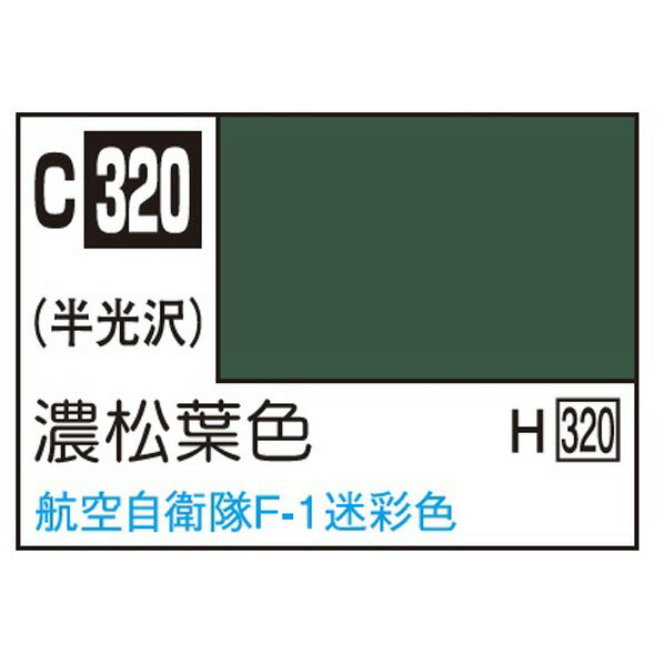 ǥ󡡳ŷԾŹ㤨GSI쥪 Mr顼 ԵϷѥ顼 ǻտ ҶF-1º̿ C320ΥޥĥХN [C320ΥޥĥХN]פβǤʤ150ߤˤʤޤ