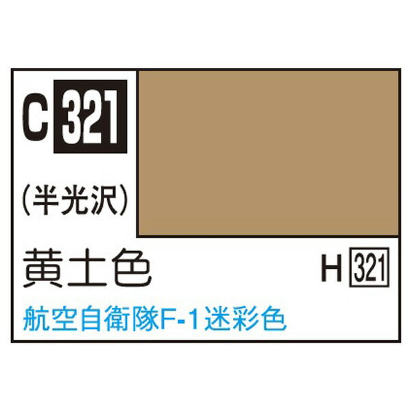 ǥ󡡳ŷԾŹ㤨GSI쥪 Mr顼 ԵϷѥ顼 ڿ ҶF-1º̿ C321ɥN [C321ɥN]פβǤʤ150ߤˤʤޤ