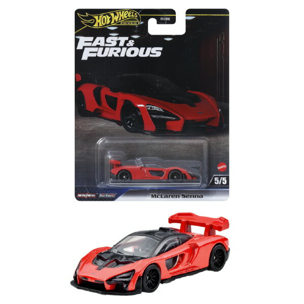 ǥ󡡳ŷԾŹ㤨֥ޥƥ JBL92 ۥåȥ 磻ɡԡ ޥ顼  HW磻ԥޥ-󥻥 [HW磻ԥޥ-󥻥]פβǤʤ570ߤˤʤޤ