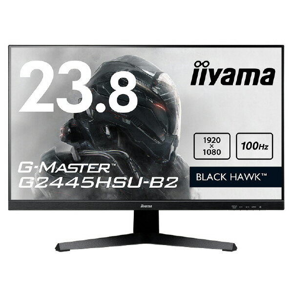 楽天市場】iiyama 23.8ディスプレイの通販 楽天市場】iiyama 23.8ディスプレイの通販