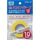 【5/1限定 エントリーで更にポイントUP!】GSIクレオス Mr.マスキングテープ 10mm MT602MRマスキングテ-プ10MMN [MT602MRマスキ...