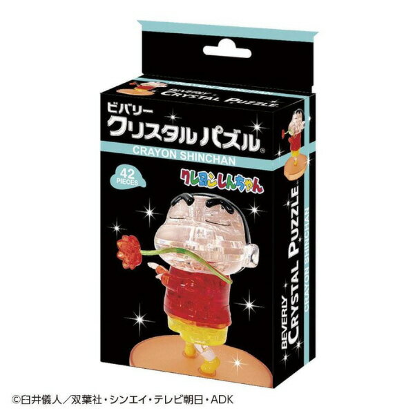 ビバリー クリスタルパズル クレヨンしんちゃん クリスタル50309クレヨンシンチヤン [クリスタル50309クレヨンシンチヤン]