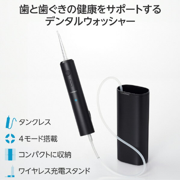 WAVEWAVE EMS HEAT EYE パープル