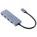 【5/1限定 エントリーで更にポイントUP!】エレコム USB Type-C 4ポートUSB5Gbpsハブ ネイビー U3HC-H040NV [U3HCH040...
