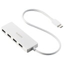 【5/1限定 エントリーで更にポイントUP!】エレコム USB Type-C 4ポートUSB5Gbpsハブ ホワイト U3HC-H041WH [U3HCH041...