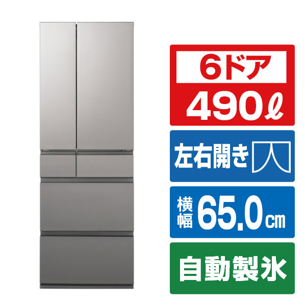 ѥʥ˥å 490L 6ɥ¢ С NR-F49EY2-S [NRF49EY2S]RNH