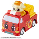 タカラトミー ゴー!ゴー!びーくるずー びーくるずートミカ モコとファイン のりものスター編 ゴ-ゴ-ビ-クルズ-トミカモコノリモノ [ゴ-ゴ-ビ-クルズ-トミ...