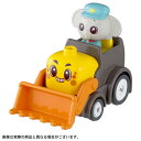 タカラトミー ゴー!ゴー!びーくるずー びーくるずートミカ パオとガルン のりものスター編 ゴ-ゴ-ビ-クルズ-トミカパオノリモノ [ゴ-ゴ-ビ-クルズ-トミカ...