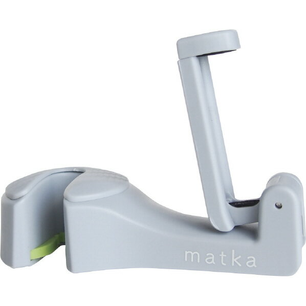 オカトー MATKA ヘッドレストフック グレー MATKAヘツドレストフツクGY [MATKAヘツドレストフツクGY]
