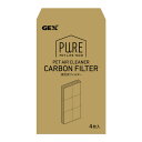 【8/1限定 エントリーで最大P5倍】GEX PURE PET AIR CLEANER 活性炭フィルター(4枚入) PUREエアクリ-ナ-カツセイタンF4マイイ...