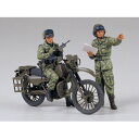 タミヤ 1/35 陸上自衛隊 オートバイ偵察セット 1/35 ミリタリーミニチュアシリーズ No.245 タミヤMM オートバイ テイサツセツト カイ [TMM...