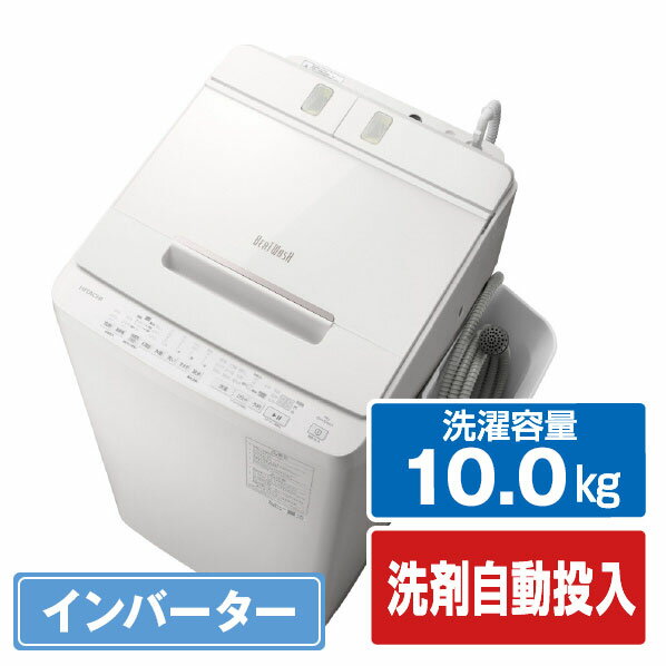 楽天市場】10kg ビートウォッシュの通販 楽天市場】10kg ビートウォッシュの通販
