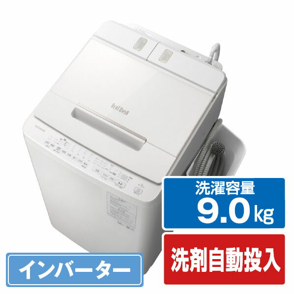 楽天市場】bw-dx90g(洗濯機|生活家電):家電の通販 楽天市場】bw-dx90g(洗濯機|生活家電):家電の通販