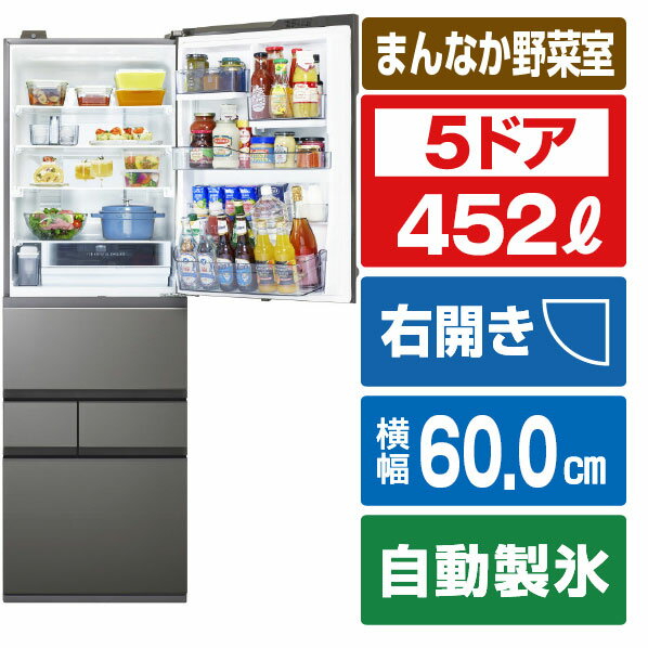 楽天市場】gr-v450gt(th)の通販 楽天市場】gr-v450gt(th)の通販