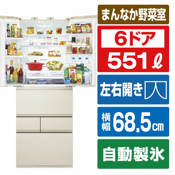 楽天市場】vegeta gr-t550fzの通販 楽天市場】vegeta gr-t550fzの通販