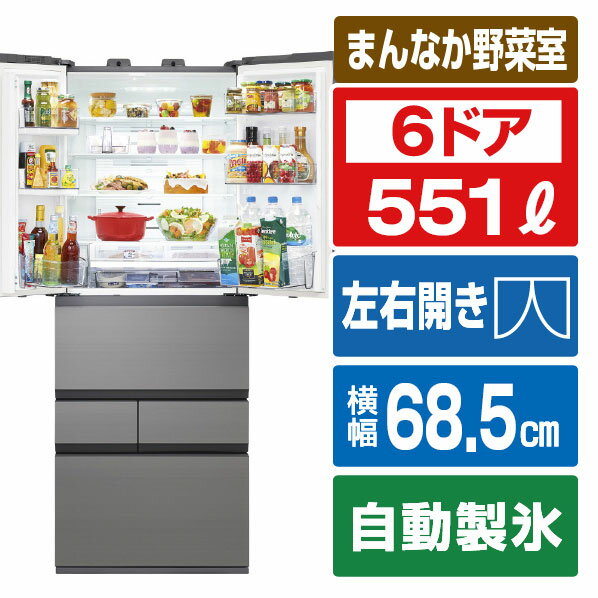 楽天市場】550fzの通販 楽天市場】550fzの通販