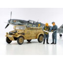 タミヤ 1/48 Pkw.K1 キューベルワーゲン82型 1/48 ミリタリーミニチュアシリーズ No.1 タミヤM48 キユーベルワーゲン82ガタ [TMMV...