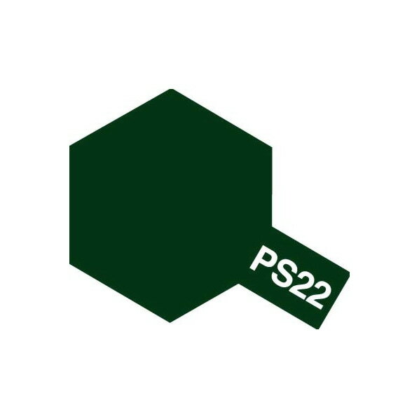 タミヤ PS-22 レーシンググリーン PSスプレ-22レ-シンググリ-ンN [PSスプレ-22レ-シンググリ-ンN]
