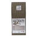 シーズイシハラ ミュウミュウつめみがき Botanical ホエールタイプ ミユウミユウツメミガキボタニカルホエ-ル [ミユウミユウツメミガキボタニカルホエ-ル...