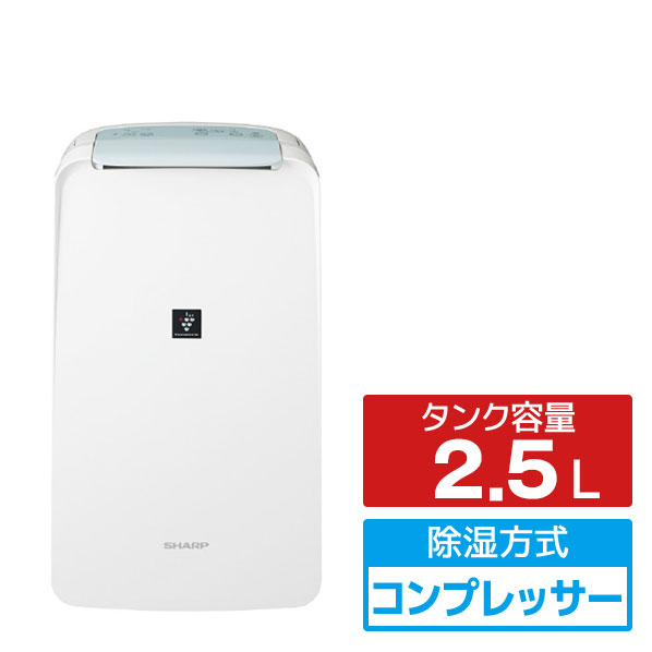 楽天市場】cv-t71chの通販 楽天市場】cv-t71chの通販