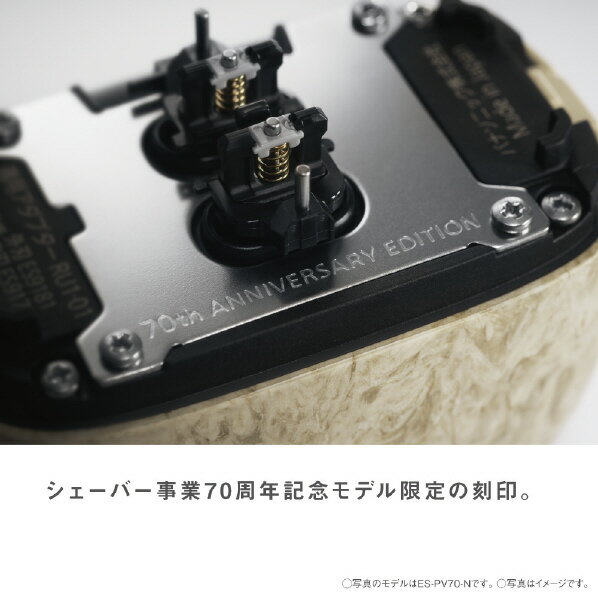 パナソニック ドライヤー イオニティ 騒音抑制 白 EH-NE5C-W