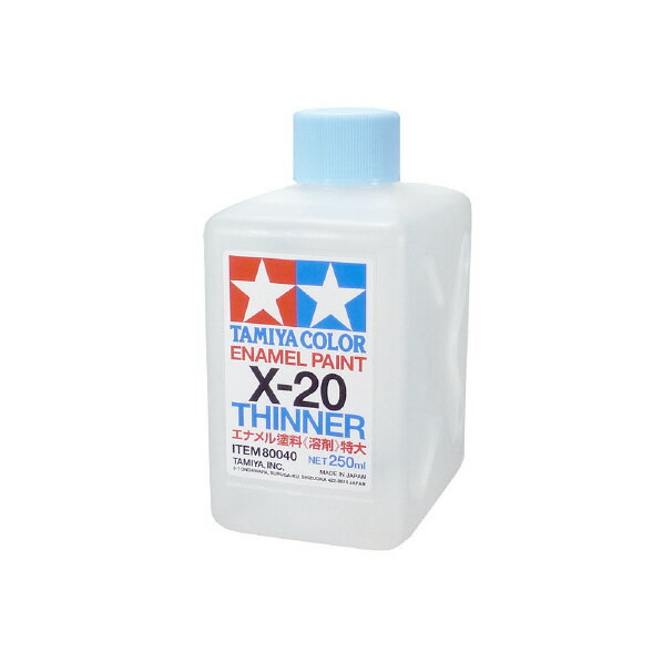 タミヤ エナメル溶剤特大(X-20 250ml) TエナメルX20トクダイN [TエナメルX20トクダイN]のサムネイル