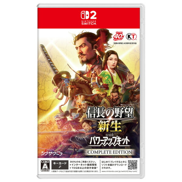 手数料安い 楽天市場】信長の野望 switchの通販 新生パワーアップキット ニンテンドースイッチソフト