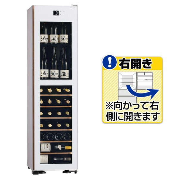  ڱۥ磻󥻥顼(50ܼǼ) GX50DM525-RH-W [GX50DM525RHW]