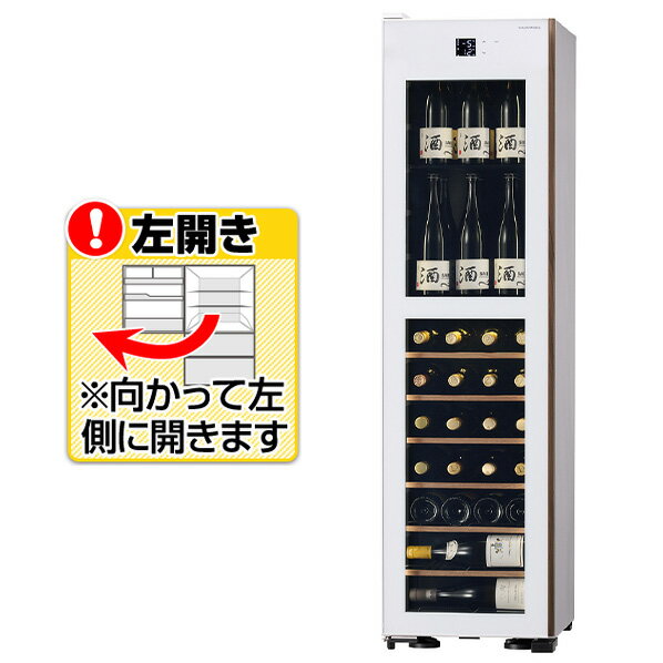  ںۥ磻󥻥顼(50ܼǼ) GX50DM525-LH-W [GX50DM525LHW]